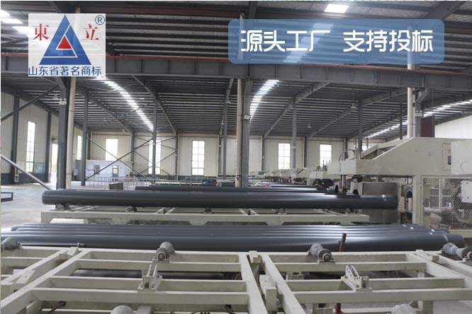 UPVC農田灌溉管 UPVC農田灌溉管